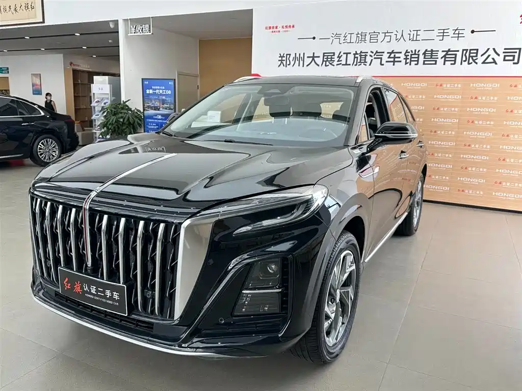 Hongqi HS3 PHEV 2025 117km PLUS