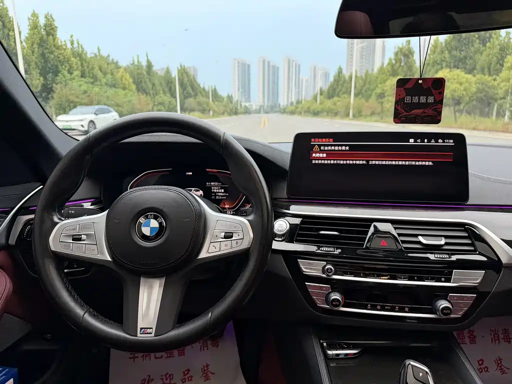 BMW 5 Series — миниатюра 8