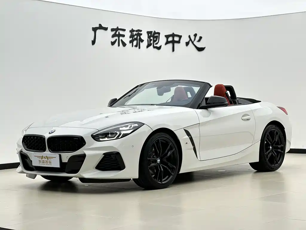 BMW Z4 2023