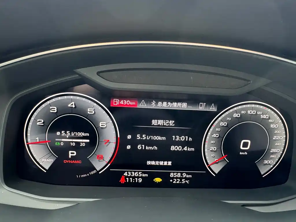 Audi A6L — миниатюра 12