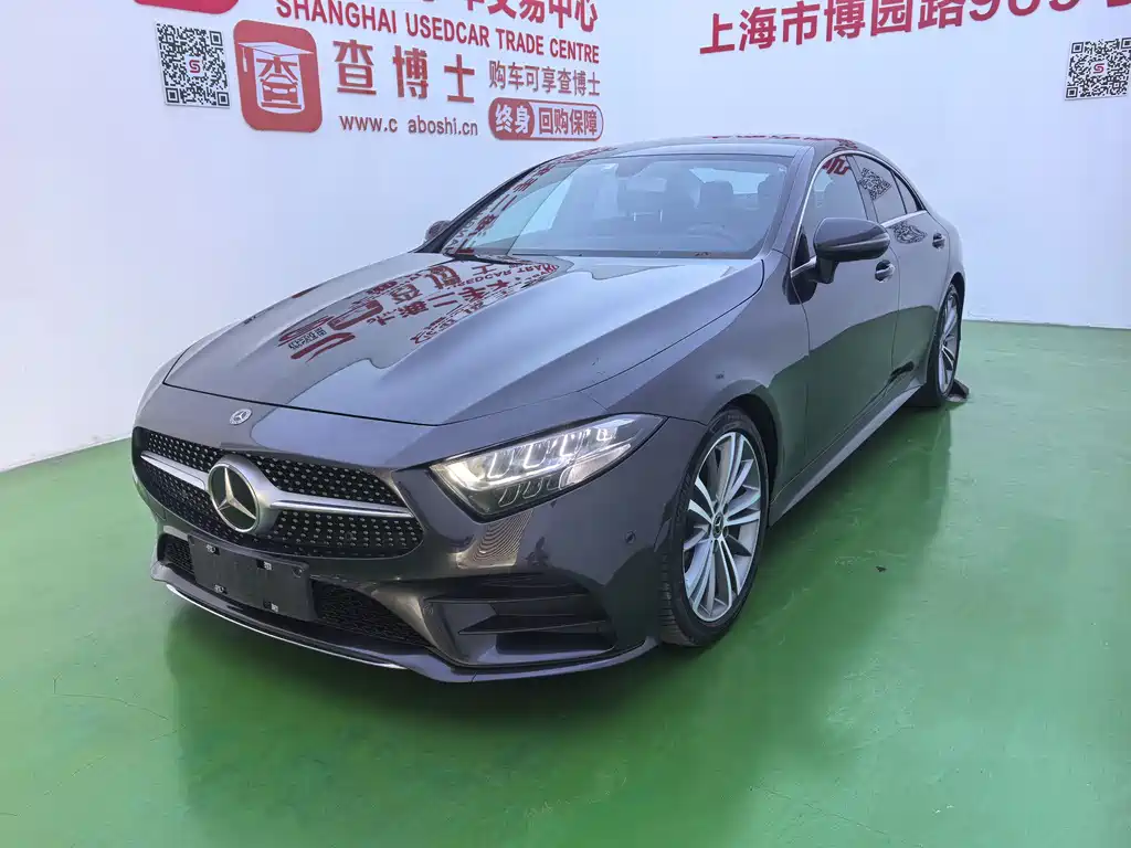 Mercedes-Benz CLS 2020