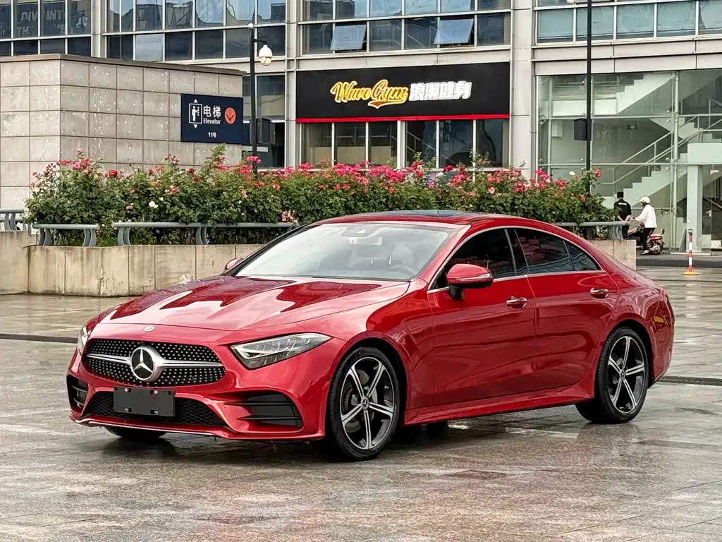Mercedes-Benz CLS 2020