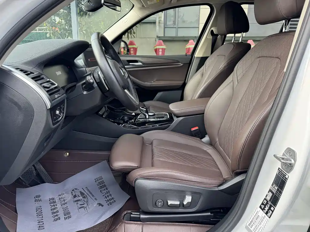 BMW X3 2023 xDrive30i Lead M