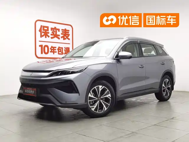 2025 BYD Song Plus
