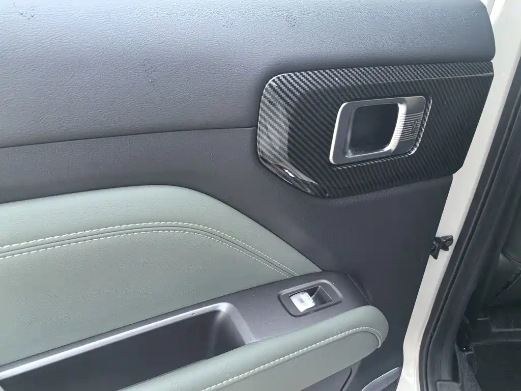 Baojun Yueye Plus — миниатюра 32