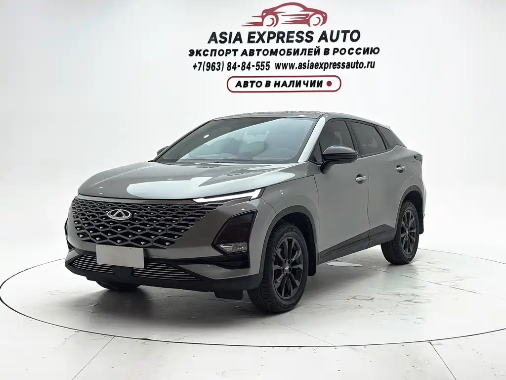 Chery Omoda