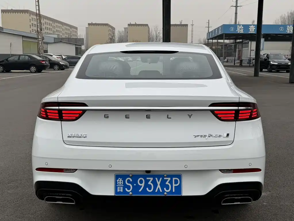 GEELY AUTOMOBILE XINGRUI