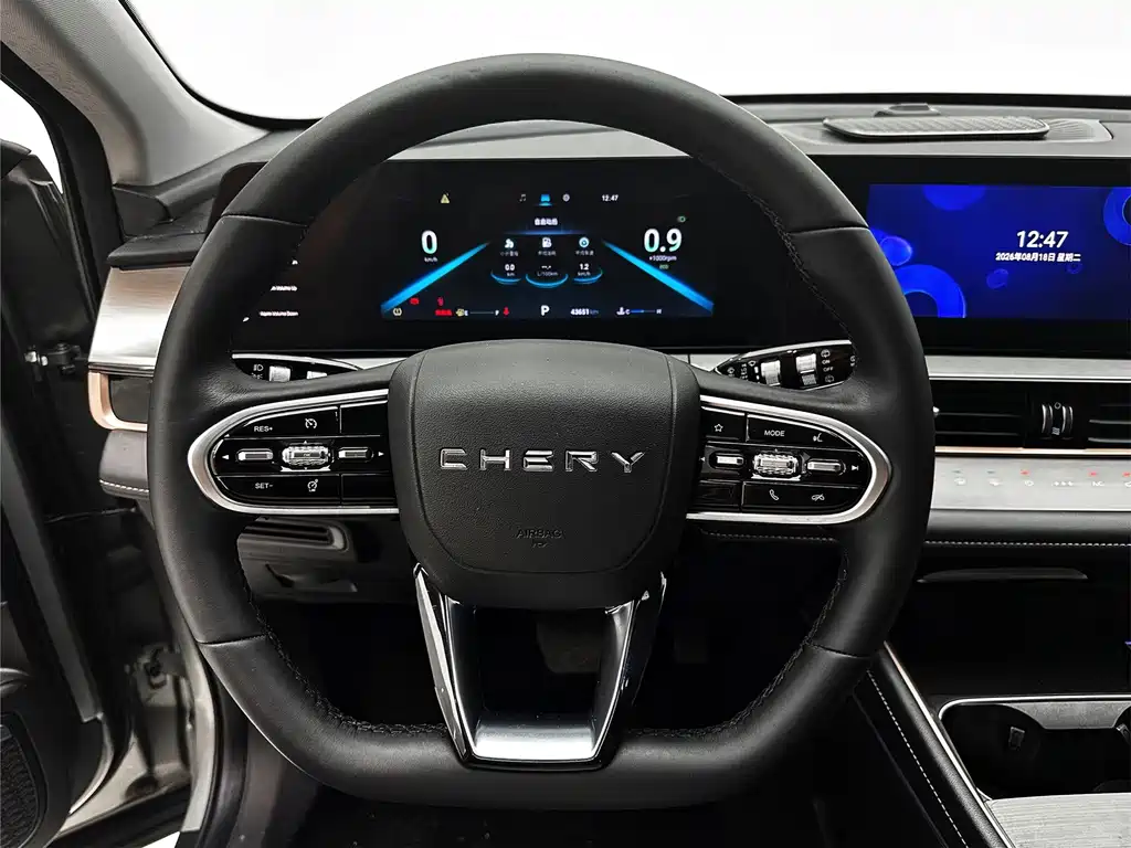 Chery Omoda — миниатюра 13