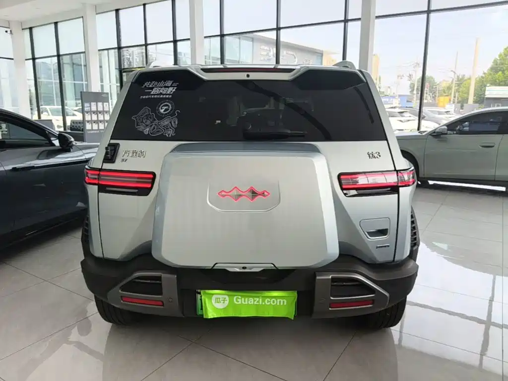 Fang Cheng Bao Titanium 3 — миниатюра 6