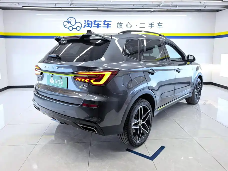 Roewe RX5 New Energy — миниатюра 3