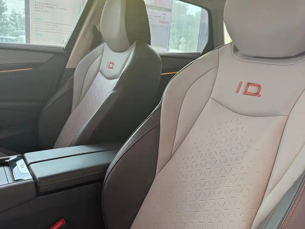 Volkswagen ID.7 VIZZION 2024 AIR