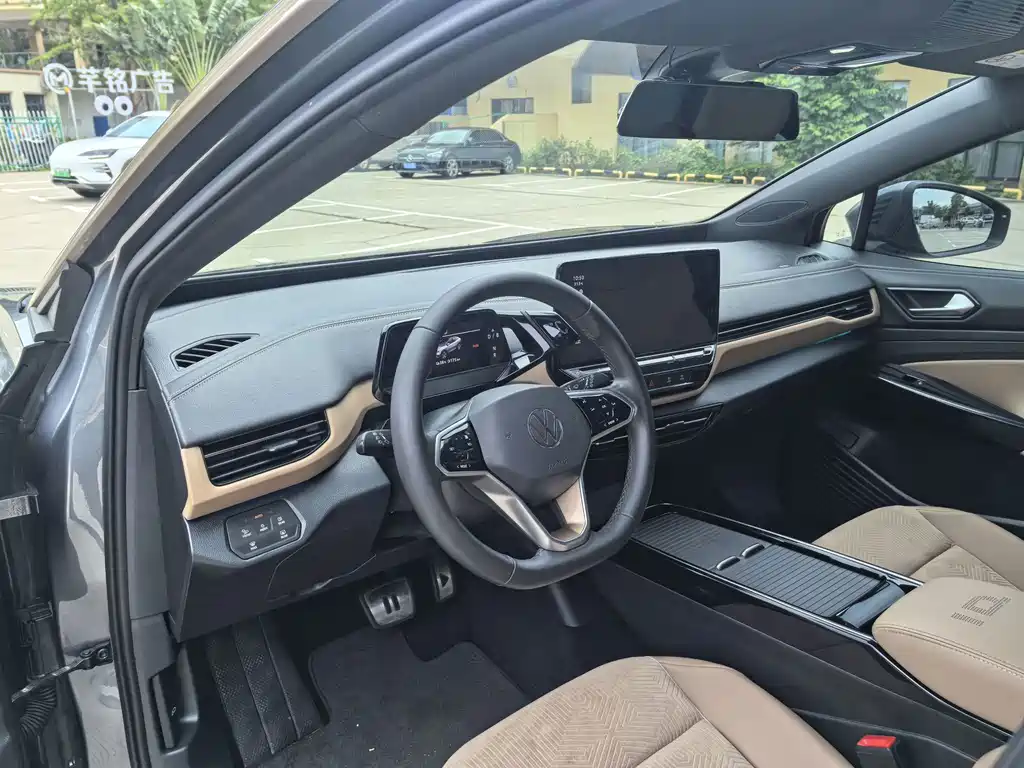 Volkswagen ID.4 X — миниатюра 13