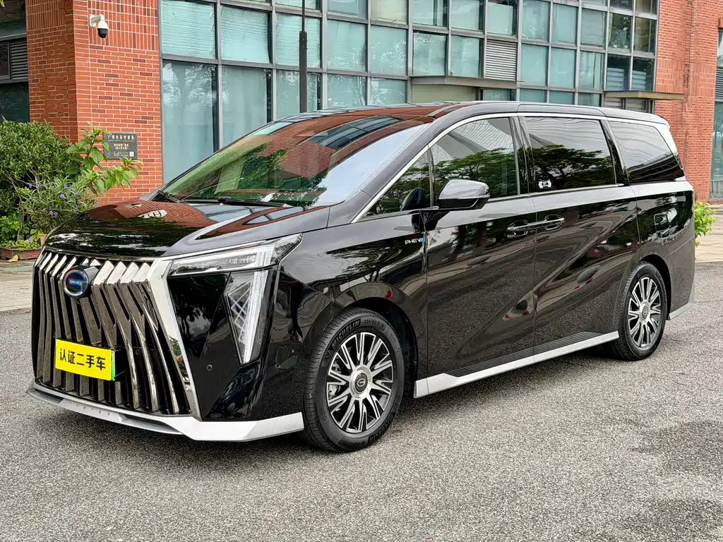GAC Motor Trumpchi E9 2023