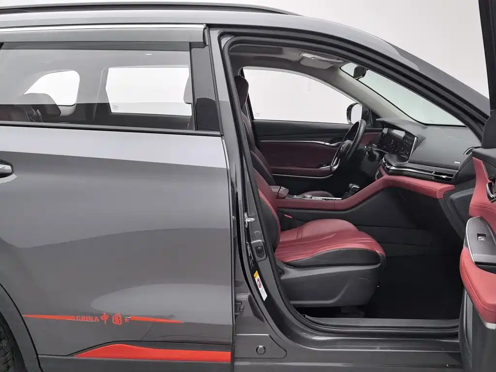 Changan Changan CS75PLUS — миниатюра 23