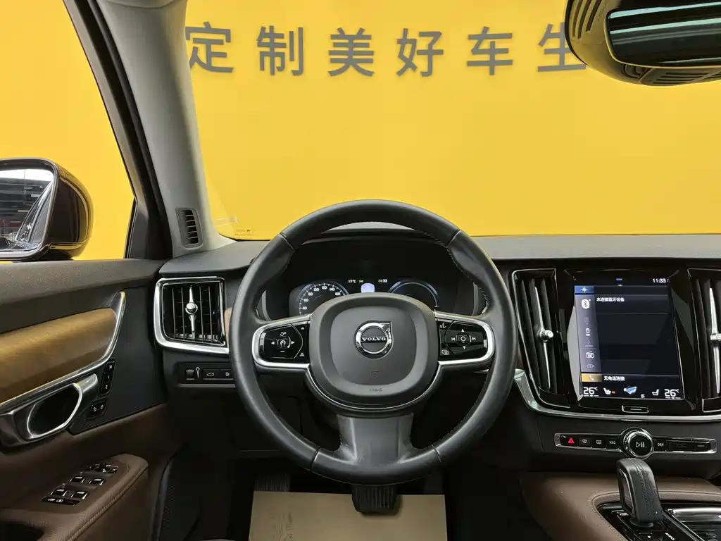 Volvo S90 PHEV — миниатюра 31