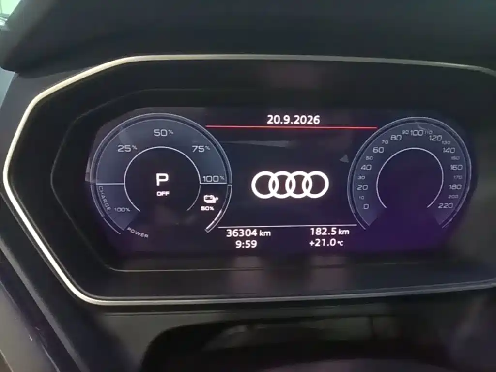 Audi Q4 e-tron — миниатюра 12