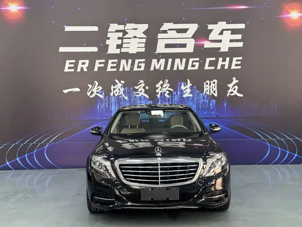 MERCEDES-BENZ S CLASS