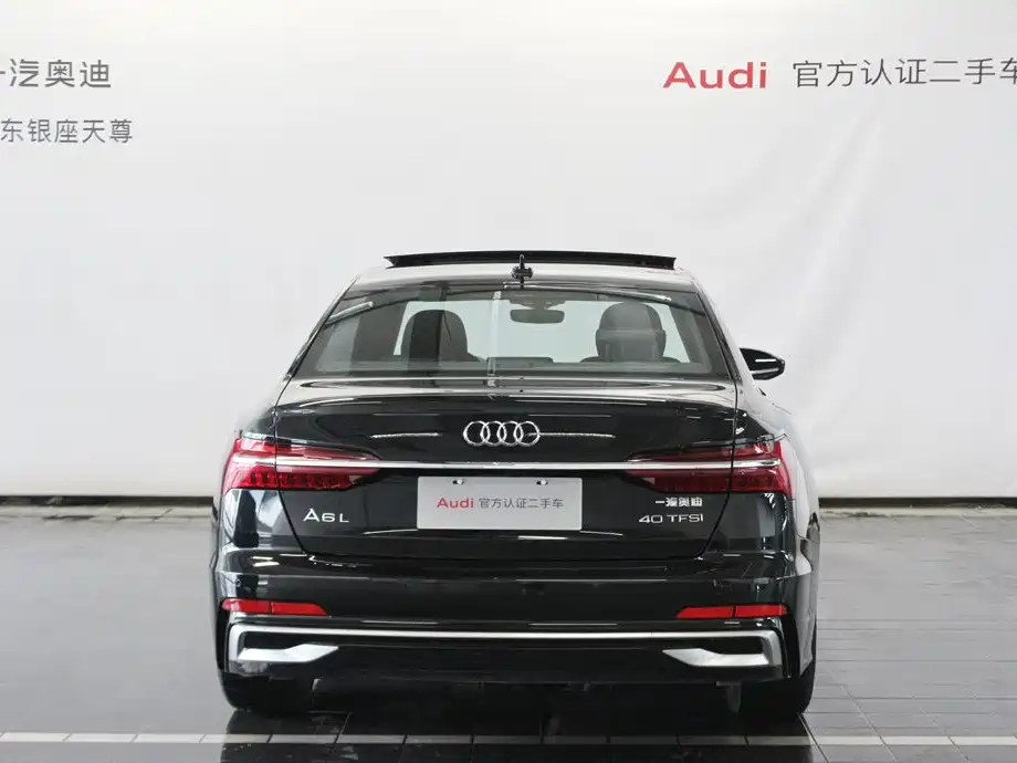 Audi A6L 2024 40 TFSI Luxury