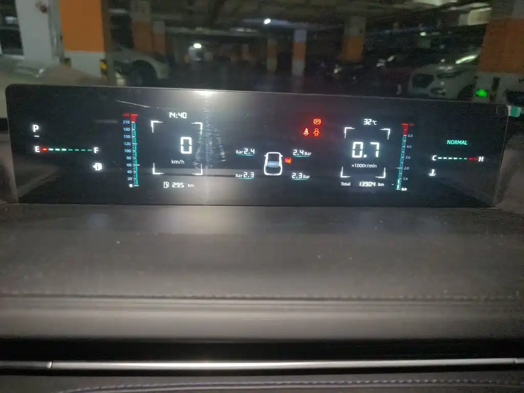 Changan Yida — миниатюра 7