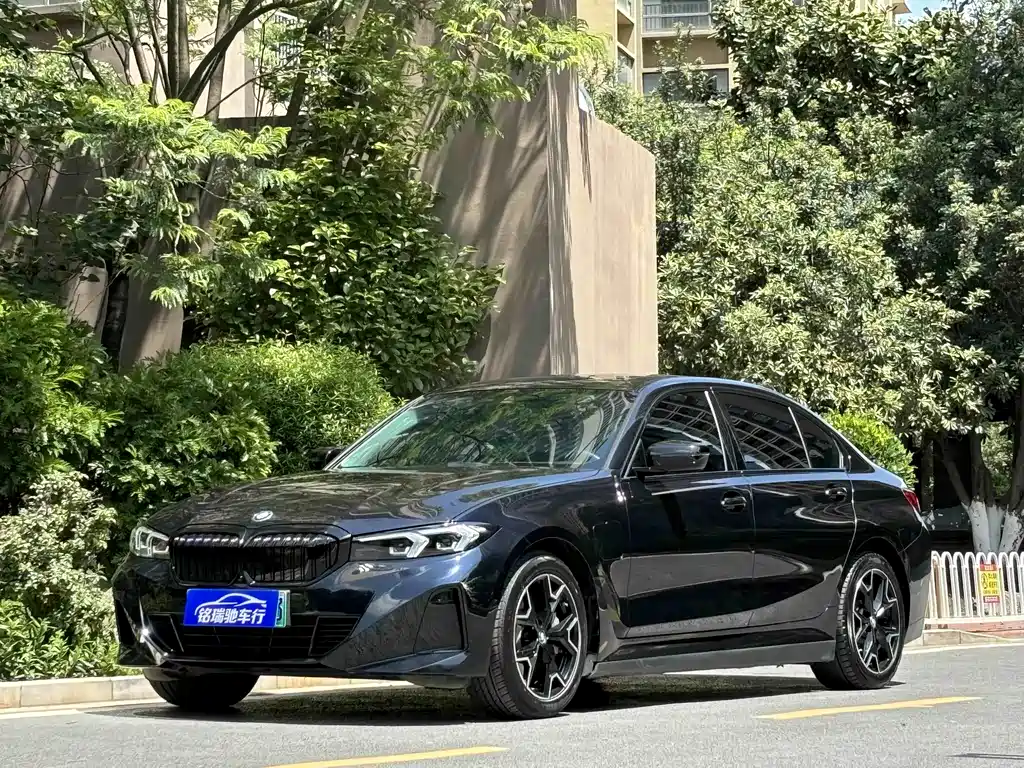 BMW i3 2026