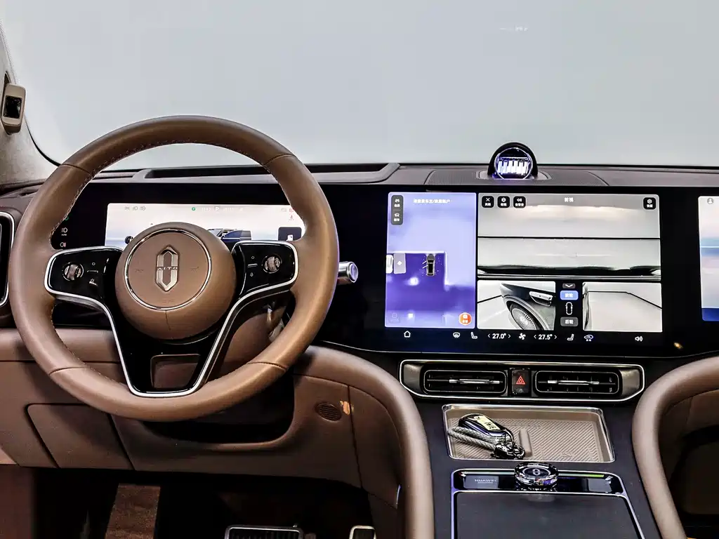 AITO ASK THE WORLD M9