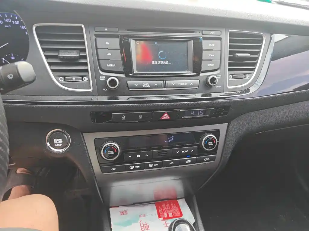 Hyundai Mistra — миниатюра 9