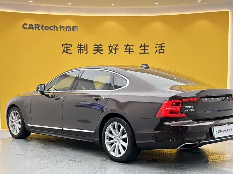 Volvo S90 PHEV — миниатюра 6
