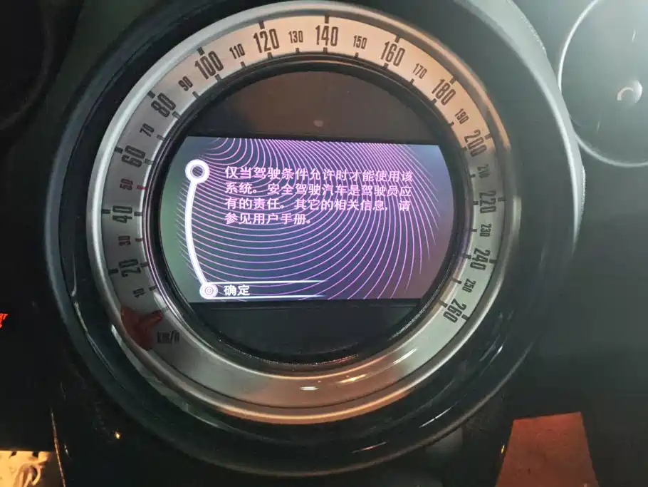 MINI Mini Countryman — миниатюра 13