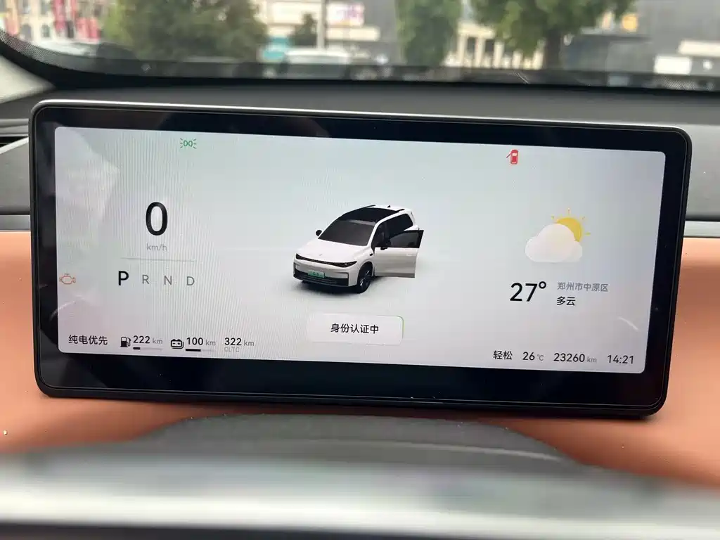 Leapmotor Leapmotor C16 — миниатюра 4