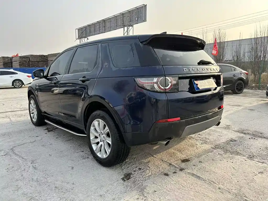 LAND ROVER DISCOVER SHENXING