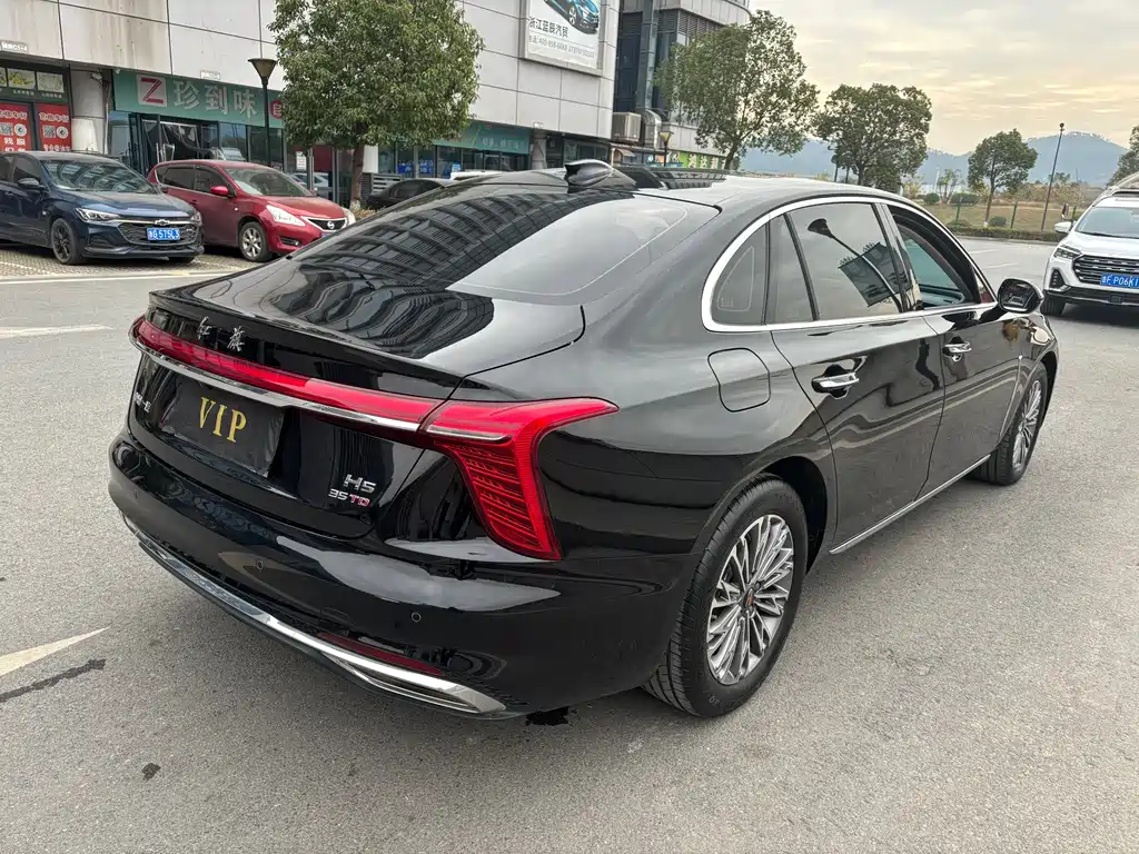 Hongqi HONGQI H5