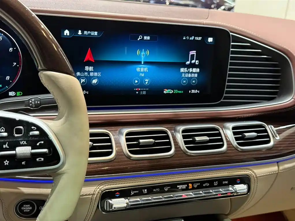 MERCEDES-BENZ MAYBACH GLS