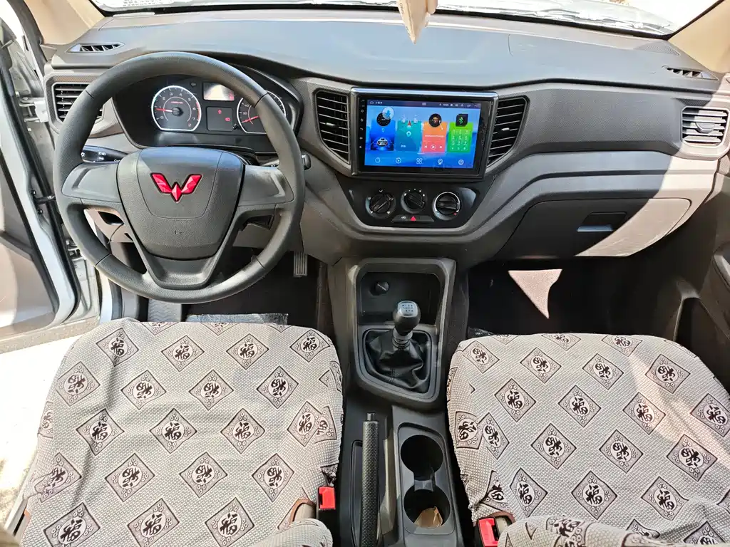 Wuling Hongguang V — миниатюра 8