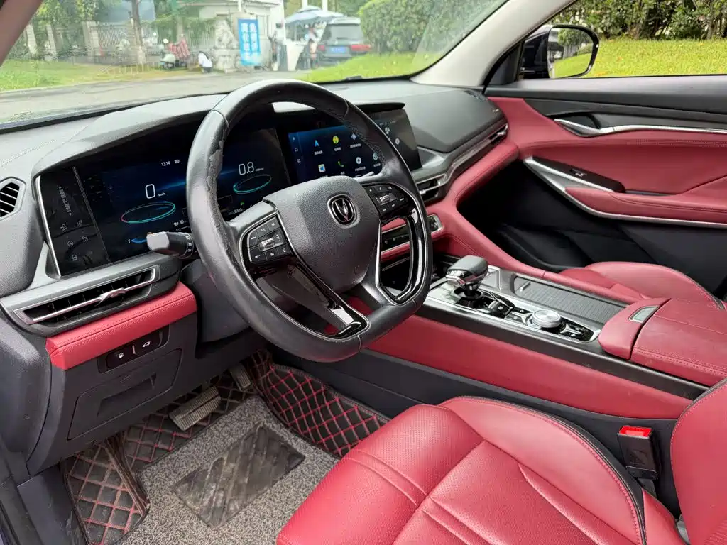 Changan CS75 PLUS — миниатюра 7