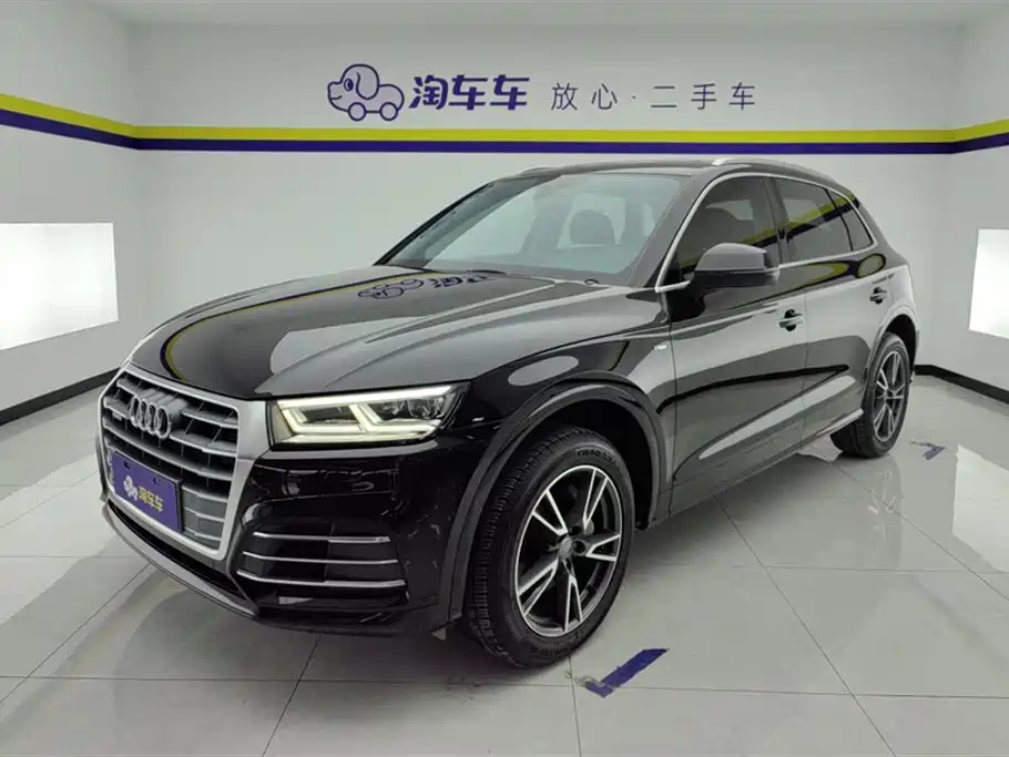 Audi Q5L 2019