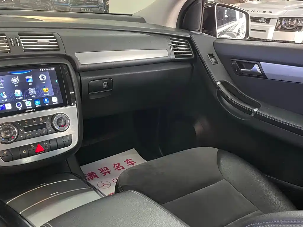 MERCEDES-BENZ R CLASS