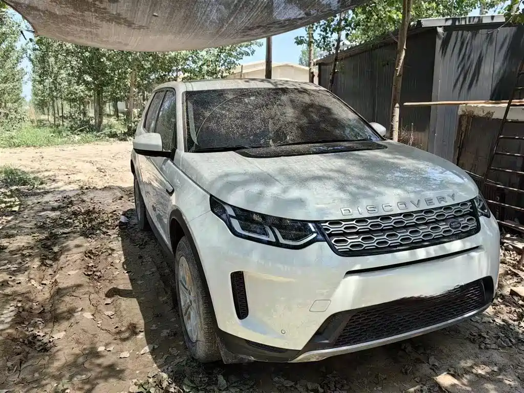Land Rover Discovery Sport 2021