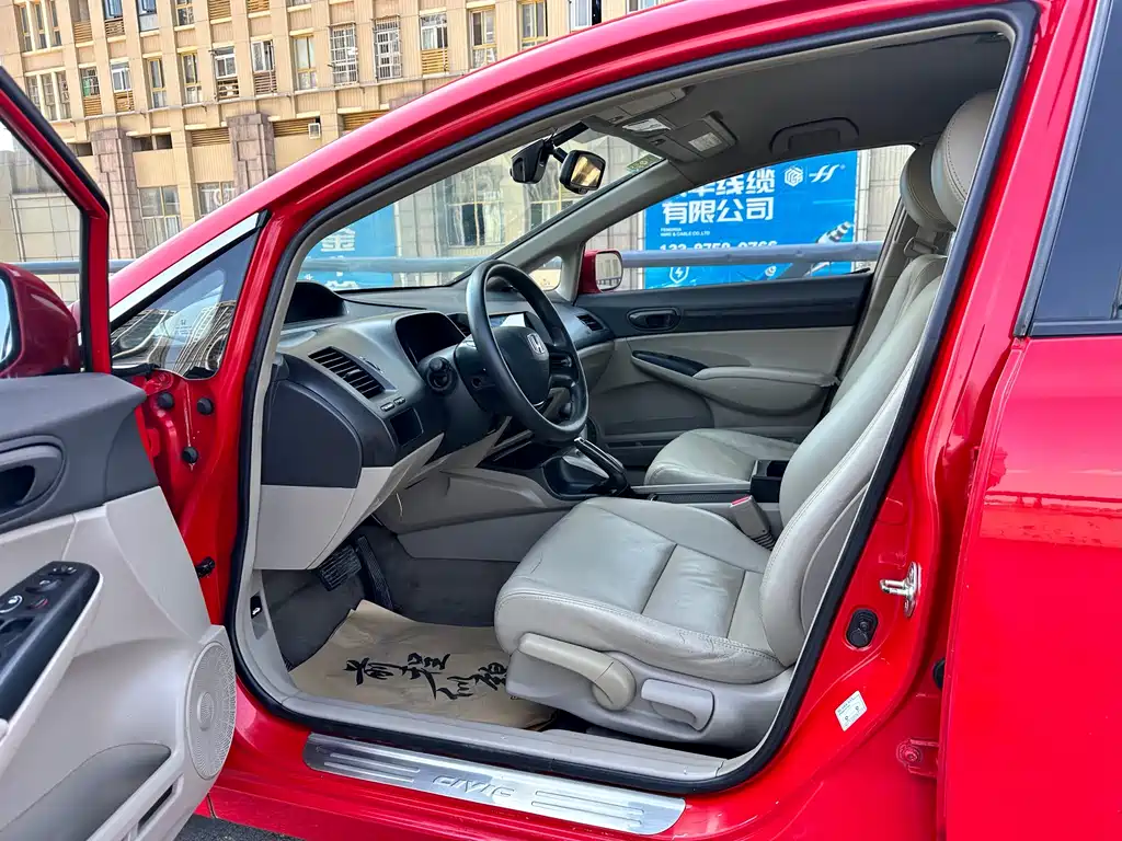 Honda Civic 2009 1.8L AT