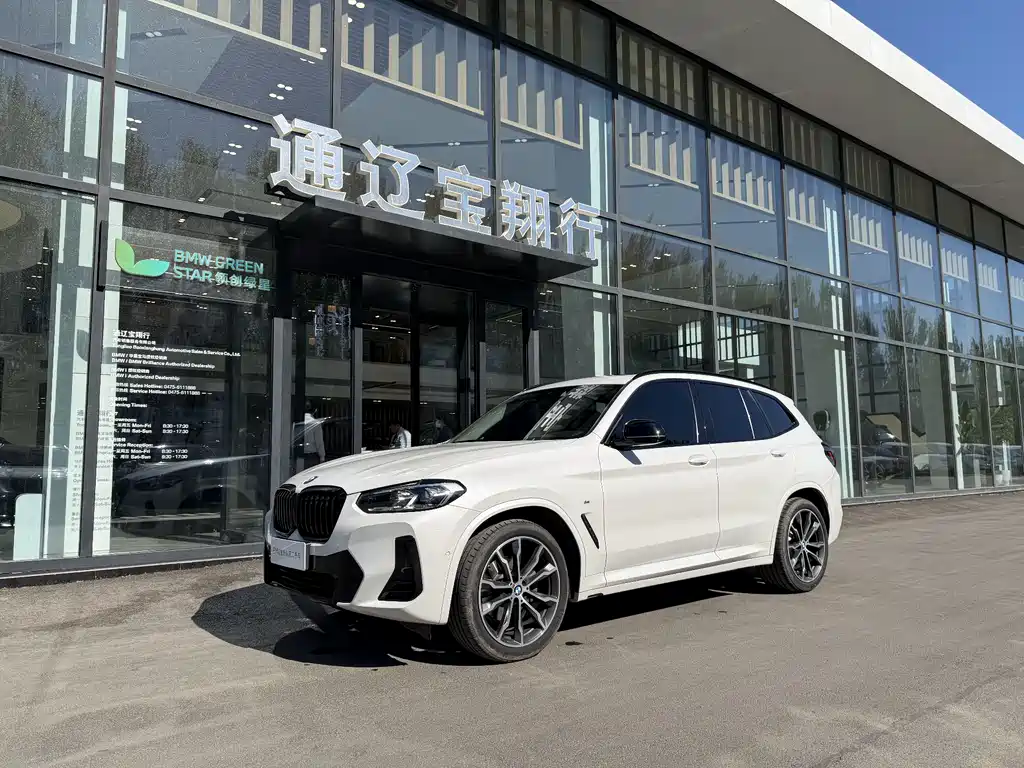 BMW X3 2024