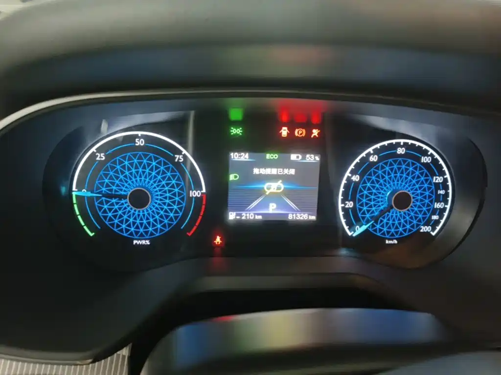 Hongqi Hongqi E-QM5 — миниатюра 12