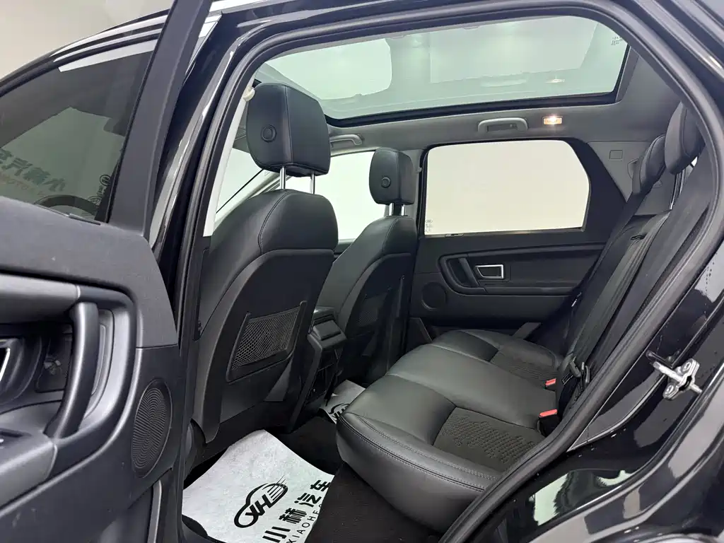 LAND ROVER DISCOVER SHENXING