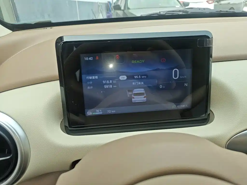 Wuling MINIEV — миниатюра 12