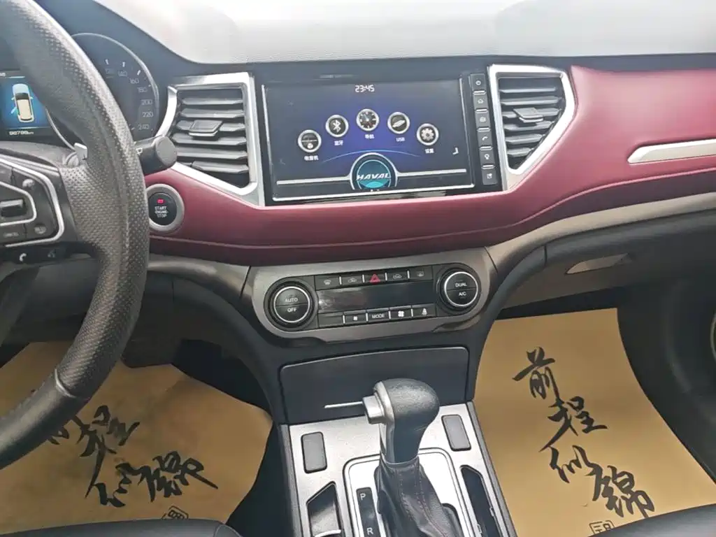 Haval H6 Coupe — миниатюра 13