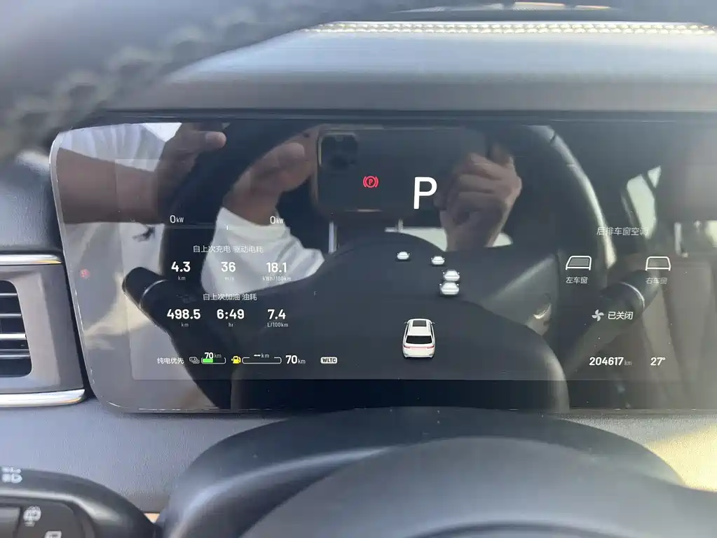 Li Auto ONE 2020 7 мест
