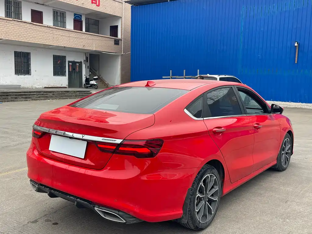 GEELY AUTOMOBILE BINRUI