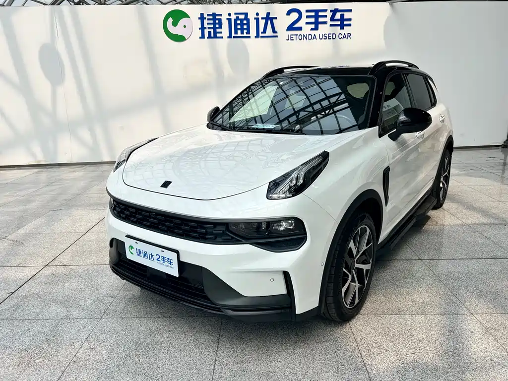 Lynk & Co 01 2021
