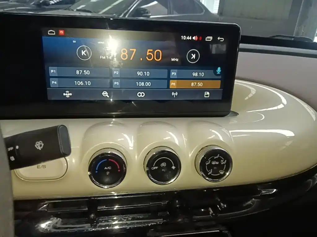 Wuling Bingo — миниатюра 13