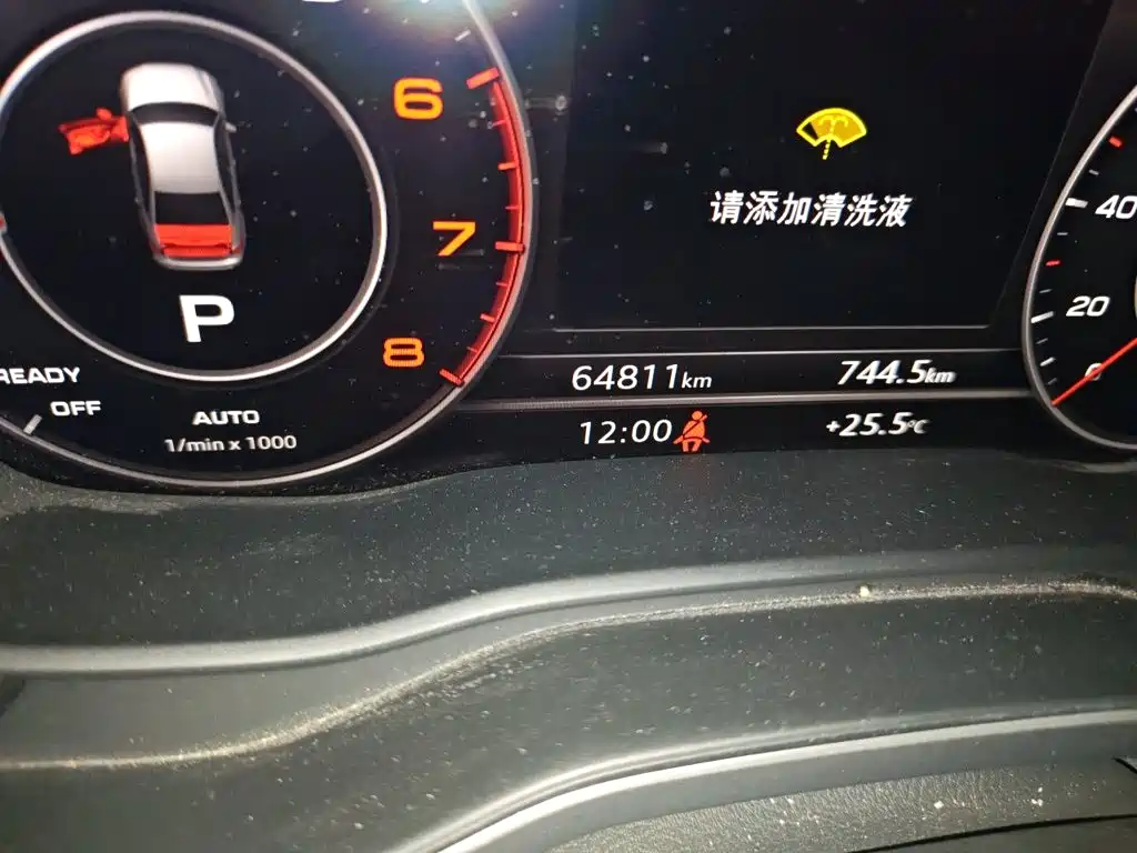 Audi A4L — миниатюра 13