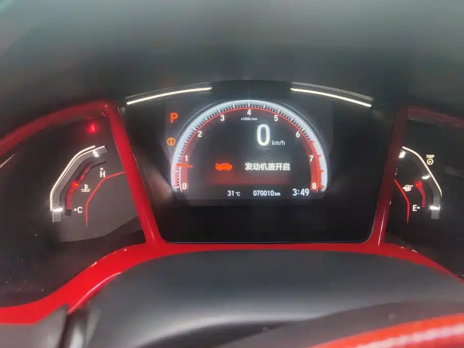 Honda Civic — миниатюра 14