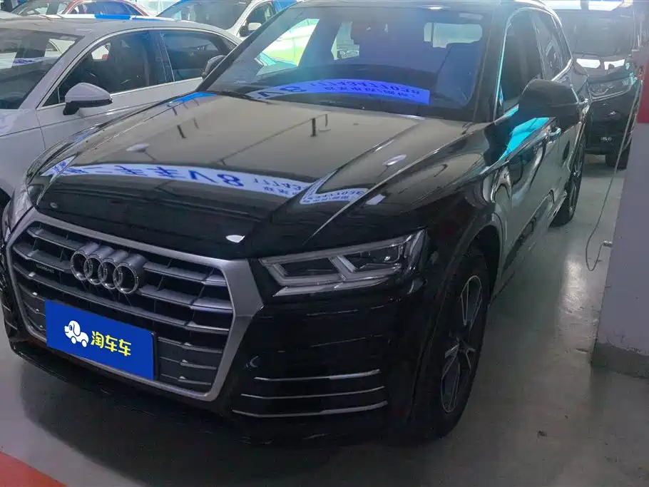 Audi Q5L 2019